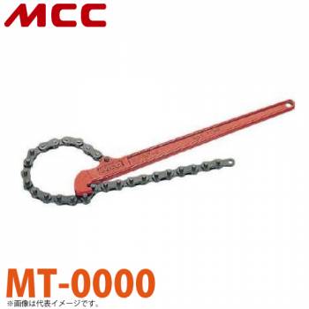 MCC MCCトング MT-0000 簡単締付け ワンタッチ脱着 MT-0