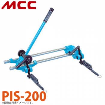 MCC 塩ビ管挿入機 PIS-200 ラック方式