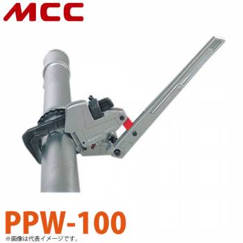 MCC 倍力レンチ PPW-100 倍力機構 コンパクトボディ 軽量
