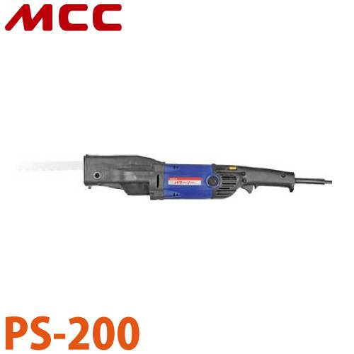機械と工具のテイクトップ / MCC パワーソー PS-200 簡単切断 小型 