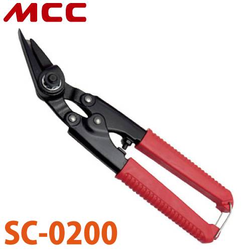 機械と工具のテイクトップ / MCC バンドカッター SC-0200 NO.0 コンパクト設計 切れ味 耐久性