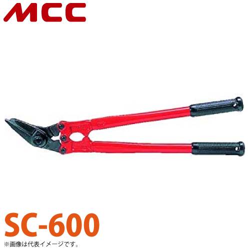 機械と工具のテイクトップ / MCC バンドカッター SC-600 帯鉄切断