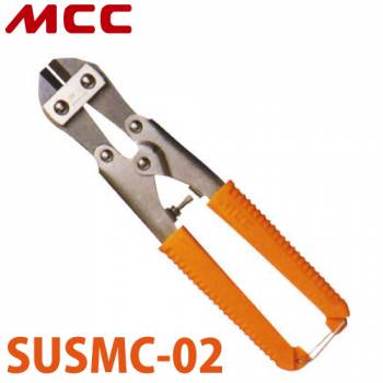 MCC ステンレス製 ミゼットカッター SUSMC-02 コンパクト設計 切れ味 耐久性 SUS-MC