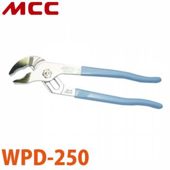MCC ウォーターポンププライヤ DX WPD-250 耐久性