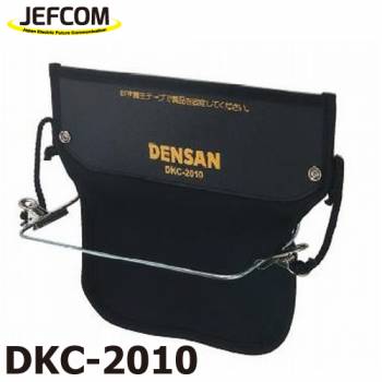 ジェフコム／デンサン ダストキャッチャー DKC-2010