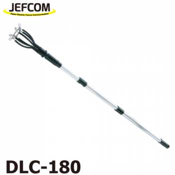 ジェフコム／デンサン ランプチェンジャー DLC-180