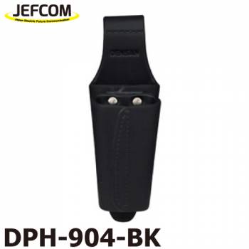 ジェフコム／デンサン ソフトプラホルダー DPH-904-BK 色：ブラック
