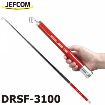 ジェフコム／デンサン ブラックフィッシャー（レッドミニ）　DRSF-3100 3mタイプ  収納時31cm