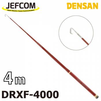 ジェフコム/デンサン レッドフィッシャー DRXF-4000 伸長時長さ:4mタイプ 収納時:40cm 竿数:12