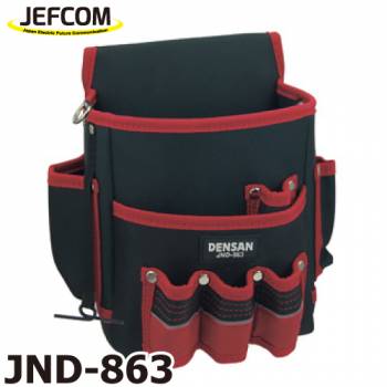ジェフコム／デンサン 電工プロキャンバスポーチ JND-863