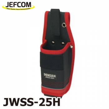 ジェフコム／デンサン 電工プロワイヤーストリッパーホルダー JWSS-25H