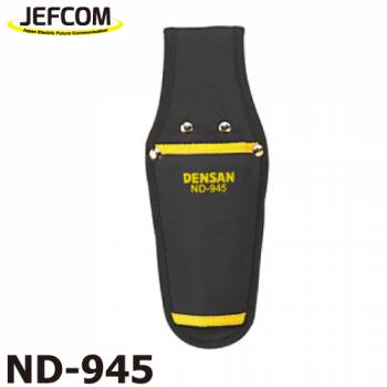 ジェフコム／デンサン キャンバスホルダー ND-945 圧着工具1丁吊