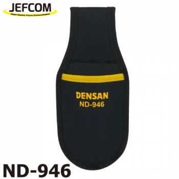 ジェフコム/デンサン キャンバスホルダー ND-946 ミニ圧着工具1丁吊