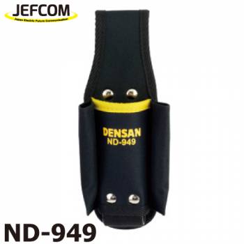 ジェフコム／デンサン キャンバスホルダー ND-949 カッターナイフ用