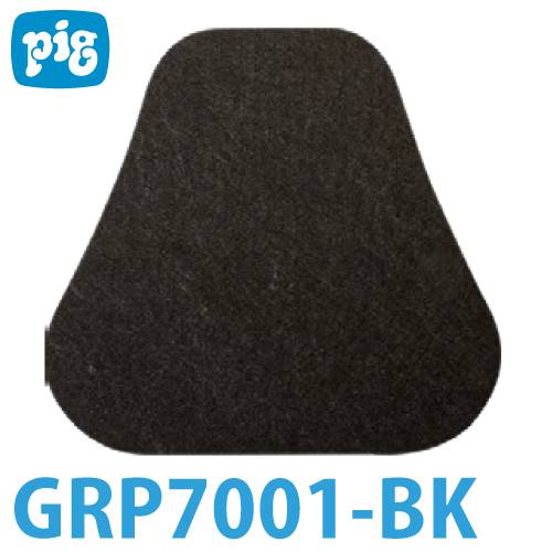 ピグ グリッピー トイレマット GRP7001-BK 重量：約0.7kg/箱 抗菌タイプ