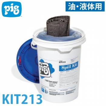 ピグ スピルリスポンスバケツ 油・液体用 KIT213 液体漏洩対策キット 吸収量約14.7L UN規格適合容器