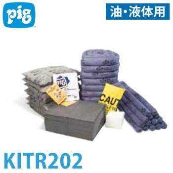 ピグ ラージオーバーパックキット 油・液体用 KITR202 KIT202詰替え用 2梱包