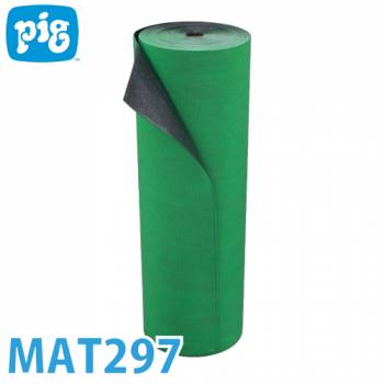 ピグ グリッピーマンモスグリーンマット 1巻30m MAT297 油・液体用吸収材 防炎適合品 通路用マット