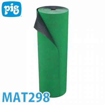 ピグ グリッピーマンモスグリーンマット 1巻15m MAT298 油・液体用吸収材 防炎適合品 通路用マット