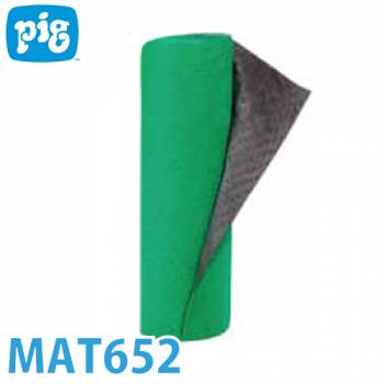 ピグ タフマットグリーン MAT652 1巻22.5m 油・液体用吸収材 防炎適合品