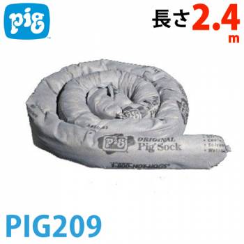 ピグ オリジナルピグソックス 16本入 PIG209 油・液体用吸収材 焼却処理可