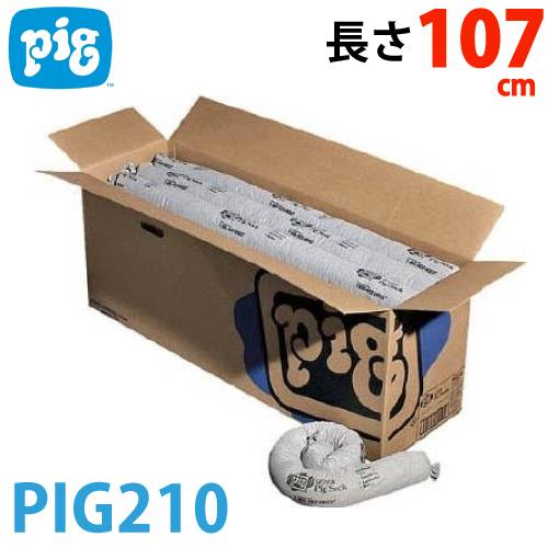 ピグ スーパーピグソックス 24本入 PIG210 油・液体用吸収材 リサイクルセルロース使用 焼却可能