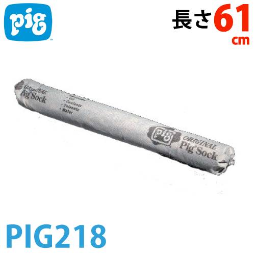 機械と工具のテイクトップ / ピグ オリジナルピグソックス 36本入 PIG218 油・液体用吸収材 焼却処理可