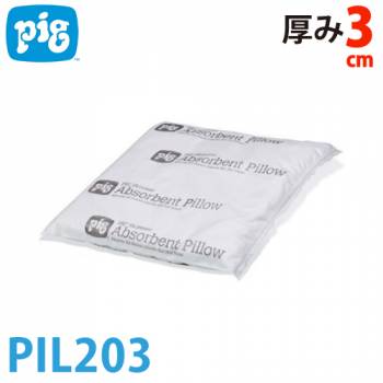 ピグ スキマーピロー 大型10個入 PIL203 油専用吸収材 ポリプロピレン製カバー