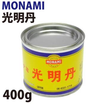 モナミ 光明丹 400g
