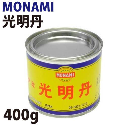 モナミ 光明丹 400g